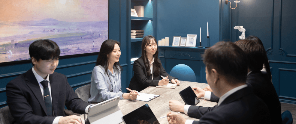 특별관리팀 구성